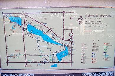 BioWare：相信有正确的领导者和团队 带来世界级的《龙腾世纪》和《质量效应》